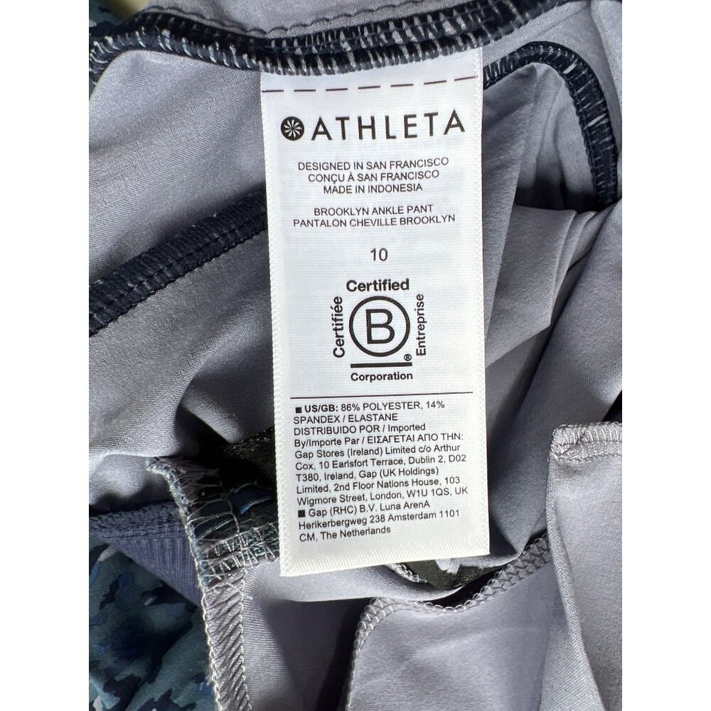 Athleta Brooklyn Mid Rise Featherweight Ankle Trousers Size 10 Blue Camo Active - Picture 7 of 12